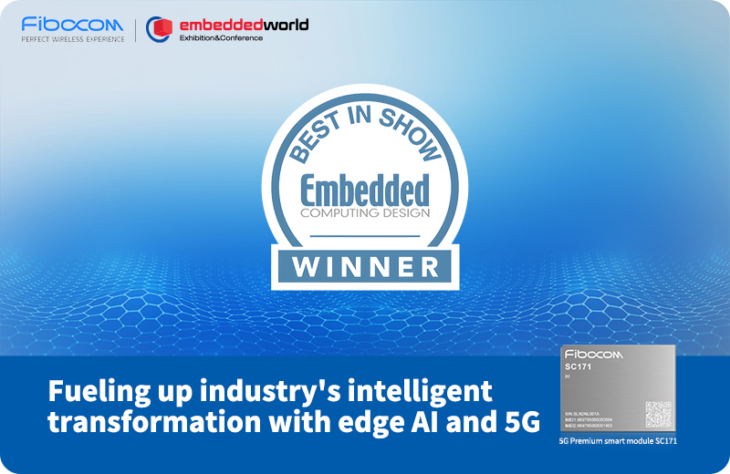 2024/04/09/Best in show embedded computing design_列表图.jpg?QmVzdCBpbiBzaG93IGVtYmVkZGVkIGNvbXB1dGluZyBkZXNpZ25f5YiX6KGo5Zu+LmpwZw==